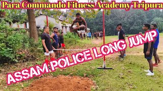 Assam police Long Jump ll Assam ll 8787847214