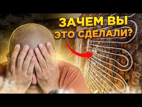 Теплая стена своими руками