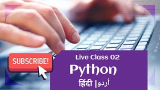 Python Live Class 02 by Bagban InfoTech