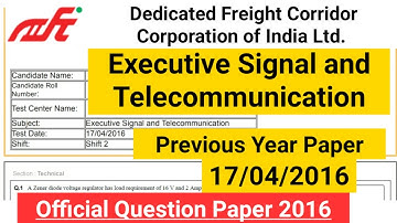 DFCCIL EXECUTIVE SIGNAL AND TELECOMMUNICATION | Previous Year Question Paper 2016 #DFCCIL