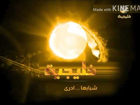 فاصل قناة روتانا خليجية من تقليد روتانا سينما قديم سنة 2013 