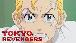 Bande annonce Tokyo Revengers 