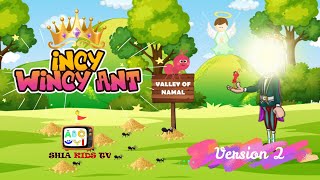 Prophet Sulaiman (A.S) and the Ant | Incy Wincy Ant | Islamic Nursery Rhyme for Kids