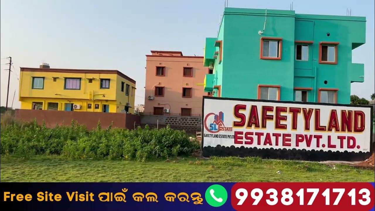 Plot for Sale Bhubaneswar Near AIIMS Hospital, Khandagiri Call Us