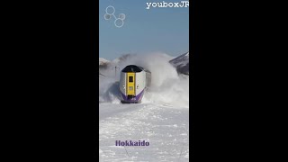 Download Lagu The Japanese train clears the snow with samurai power MP3 Download Lagu The Japanese train clears the snow with samurai power MP3