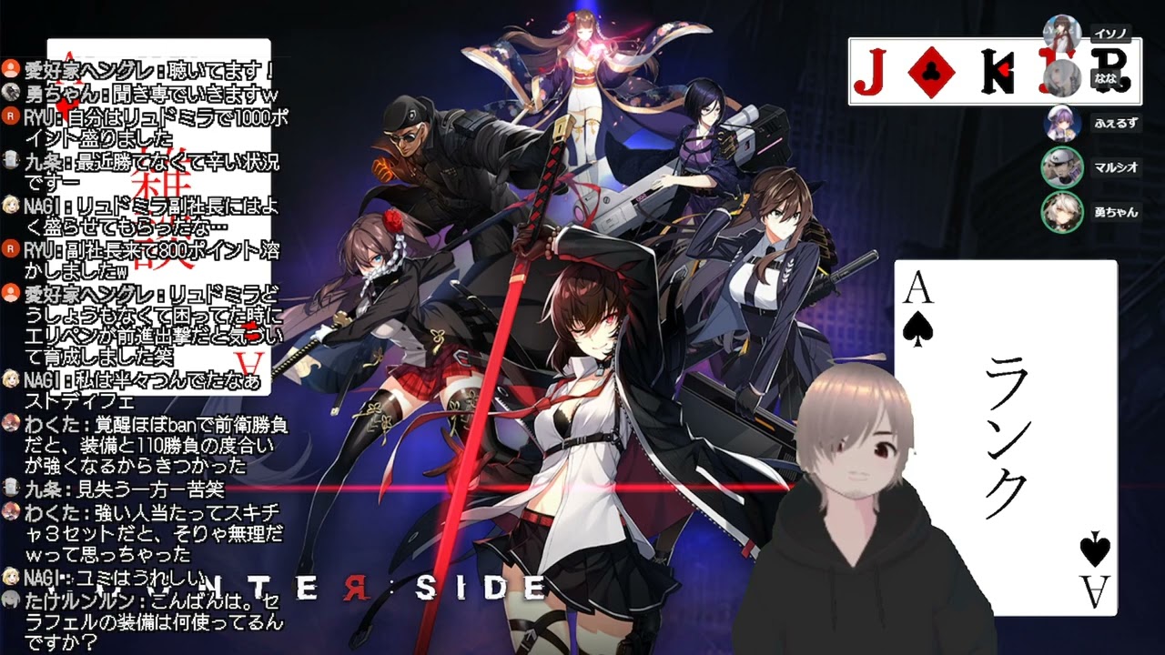 Counter Side 第１回djマルシオのハイサイラジオ カウンターサイド Youtube