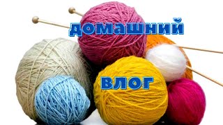 ОПЯТЬ НОВЫЙ ПРОЦЕСС🧶ЛЕПИМ СНЕГОВИКА🧙‍♂️