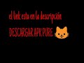 Apk Pure - YouTube