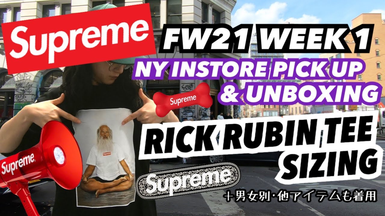 SUPREME FW21 WEEK1 INSTORE PICK UP, UNBOXING & SIZING GUIDE 