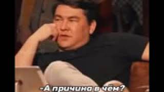 odinochestvo  suka
