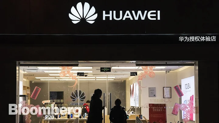 Why Chinese Tech Giant Huawei Scares the U.S. - DayDayNews