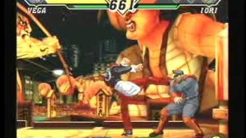 CVS2 Uma vs Cross 08