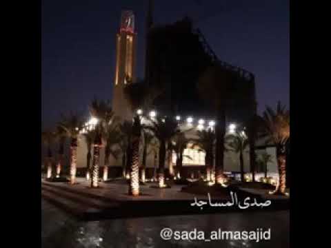 ولقد كرمنا بني ءادم للشيخ ناصر القطامي