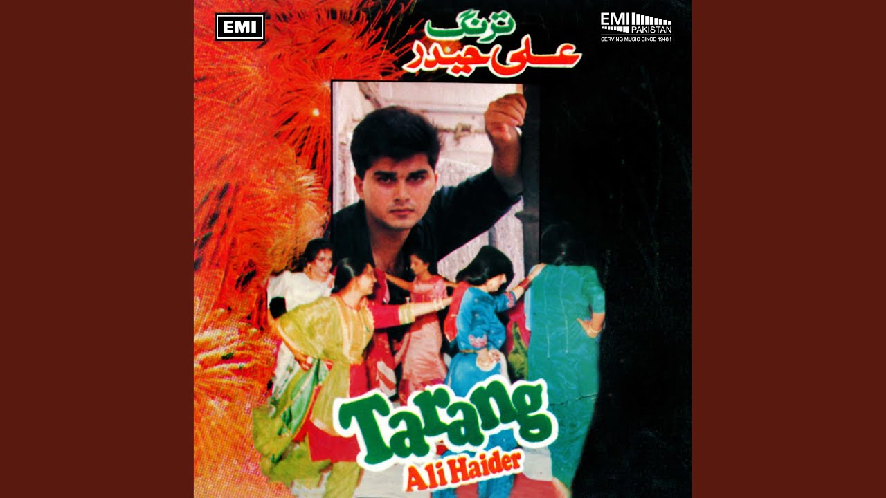 Watch Gaagar on YouTube Watch Gaagar on YouTube