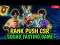 Rank Push Csr And Squad | Fasting Game Free Fire Max Is Live