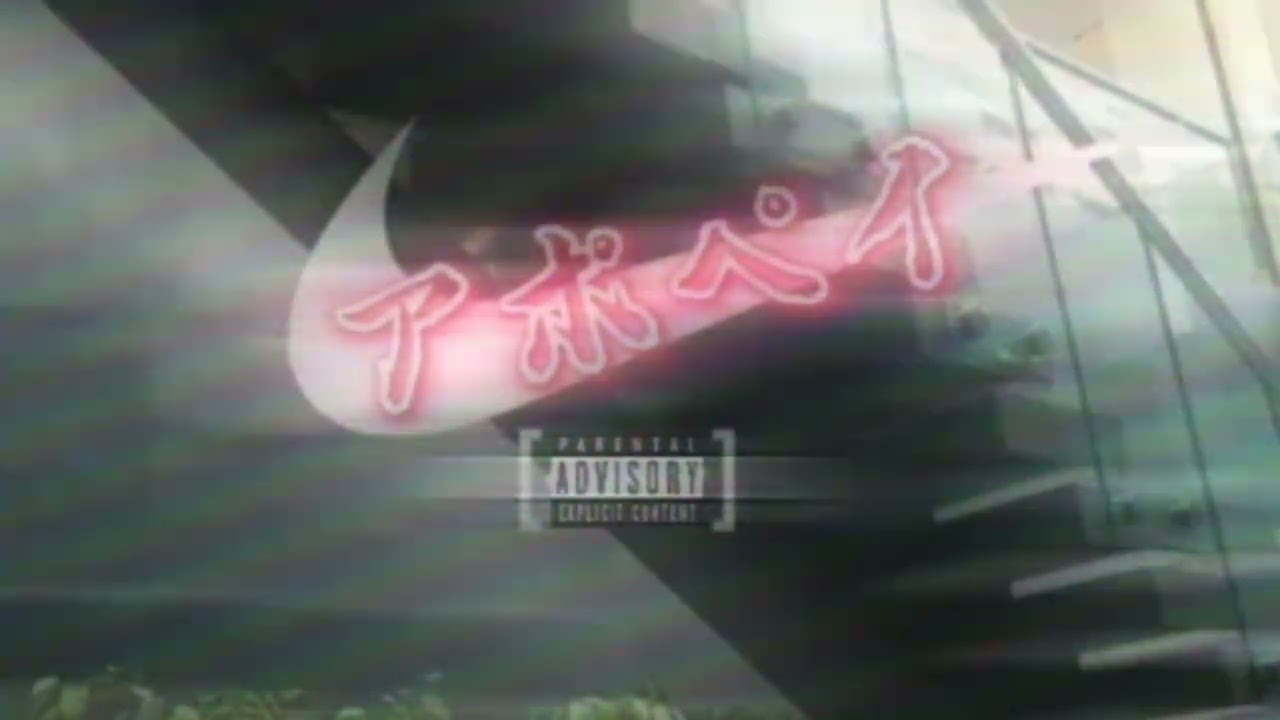 Raul Apxpei - GTA IV