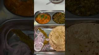 Kadhi Panner With Roti #ytshorts #trending #shortsfeed #viral #kadhipanner