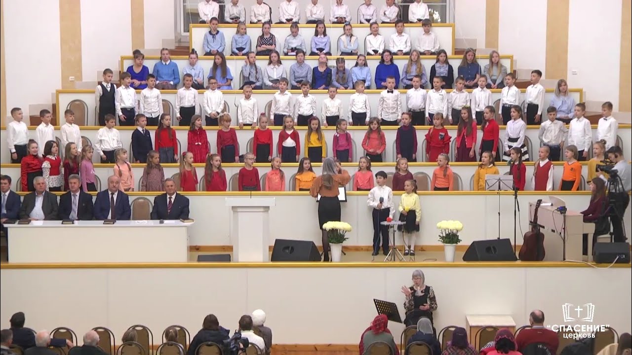 Прямая трансляция церковь спасения барановичи 2022. Церковь спасение г барановичи беларусь прямая трансляция. Церковь спасение г барановичи беларусь прямая трансляция. Церковь спасение барановичи прямая трансляция служение. Церковь спасение г барановичи беларусь прямая трансляция.