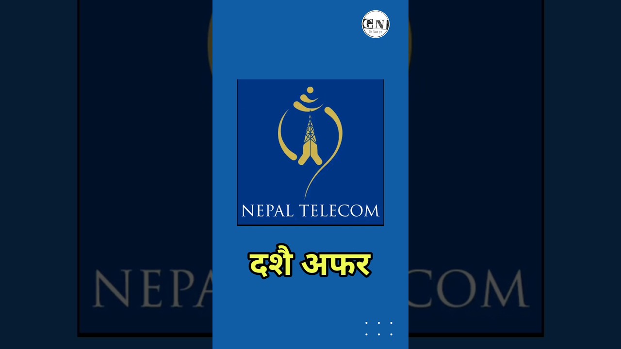 NTC Dashain Offer | NTC New Offer | NTC Sasto Data Pack 2080 