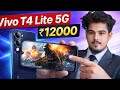 ₹12000 Ka Gaming Phone 🎮 Vivo T4 Lite 5G Review | Sach Kya Hai?