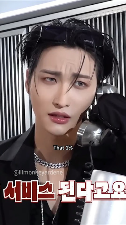 My 0varies are pleasantly confused.. baby? mommy? daddy?? 😳😳 #ateez #seonghwa #parkseonghwa #star
