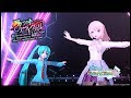 【PS4 DIVA FT】アカツキアライヴァル【初音ミク:ディープスカイ 眼鏡なし/巡音ルカ:放課後モード(リクルーター)】