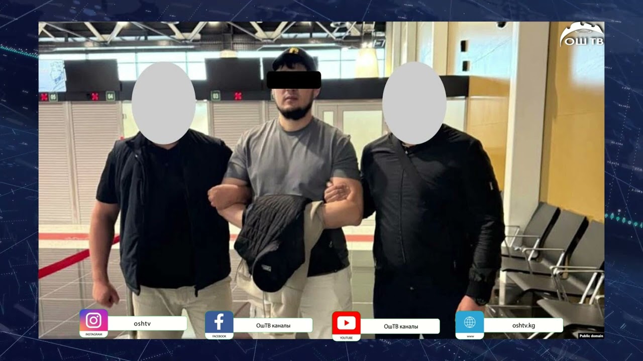 Күндүзгү ЖАҢЫЛЫКТАР топтому 11.03.2026