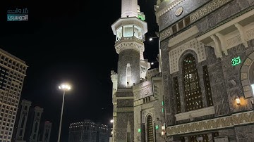 تلاوة جيَّاشة خاشعة من سورة الأنبياء للشيخ ياسر الدوسري | فجر 10-3-1443هـ | تسجيل من ساحات الحرم