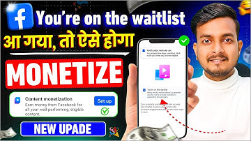 Facebook Content Monetization waiting list | content monetization | You