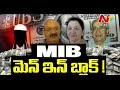 Story Board  - Who are in the black money list ?