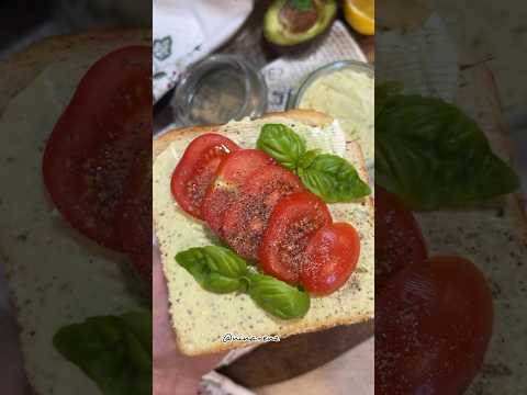 Авокадо-масло