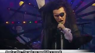 Dead Or Alive - You Spin Me Round (Like a Record) (Live from Top of the  Pops 14/02/1985) 