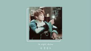 Download 【中英字】oh Holy Night Cover By Jungkook Bts Video MP3 【中英字】oh Holy Night Cover By Jungkook Bts