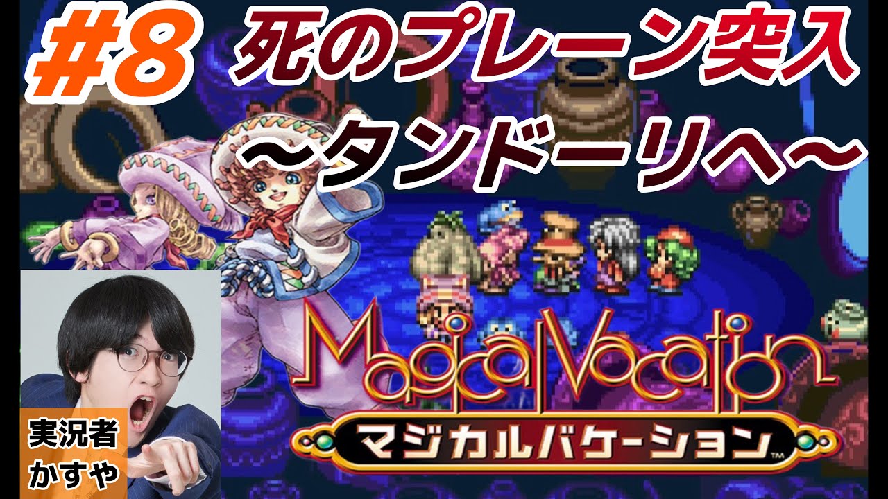 半熟英雄 対 3D Amazon.co.jp: 半熟英雄 対 3D (初回限定版) : ゲーム