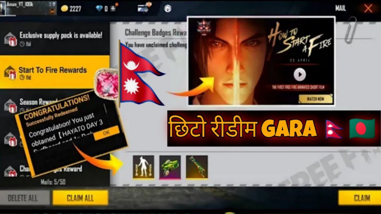 FREE FIRE REDEEM CODE TODAY | 24 APRIL REDEEM CODE FREE FIRE | FF REDEEM CODE TODAY 24 APRIL