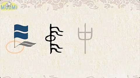 中1 漢字 中1 漢字
