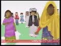 سبيس تون رمضان 16