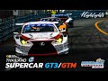 Highlight TH Supercar GT3/GTM R1-R2_BSGP2022