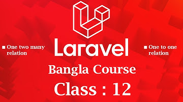 Laravel relationship eloquent | Laravel relationship eloquent bangla | Laravel relationship tutorial