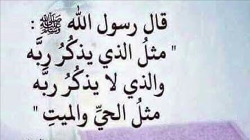 سورة #ال عمران من الآية(23) إلى (29) #مكررة سبع مرات #الشيخ_ماهر_المعيقلي