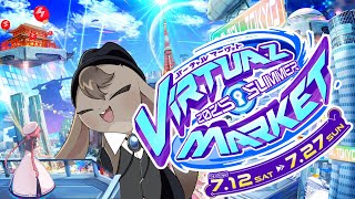 【 VRChat 】今年も夏のVket旅行！！【 Vtuber 】