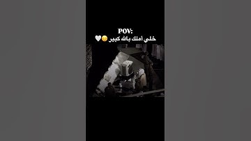 تلاوة رائعة بصوت القارئ ماهر المعيقلي