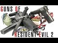 The Real Life Guns of Resident Evil 2 Remake