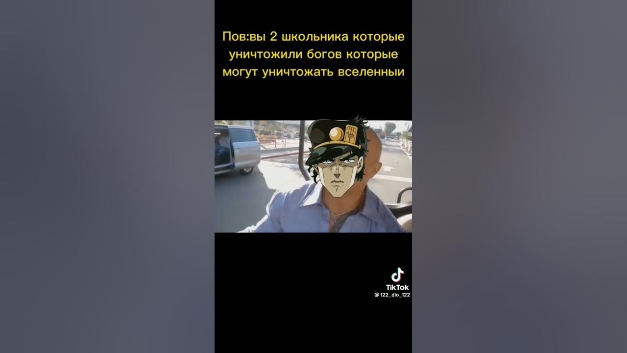кто понял молодец - YouTube