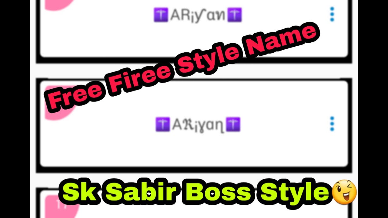 Free Fire Style Name কিভাবে লিখতে হয়🔥দেখুন পুরো ভিডিওতে ...