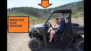 ATV OFF ROAD TRAILS IN BROKEN BOW