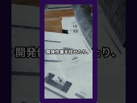 【1分生成AIニュース  8月28日】中国発のAI Kimiが、日本市場に本格参入。#生成ai #1分aiニュース