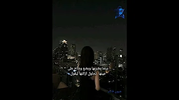 ادعمونى البارت الاول 1734 Bts Wattpad Jungkook روايات عبارات جونغكوك اكسبلور 