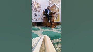#القارئ_محمد_نزار_الربيعي