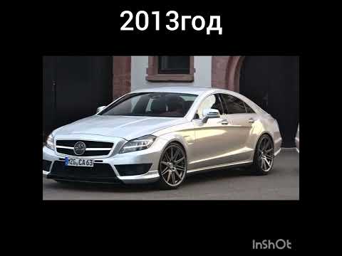 Как изменилась mercedes-benz CLS